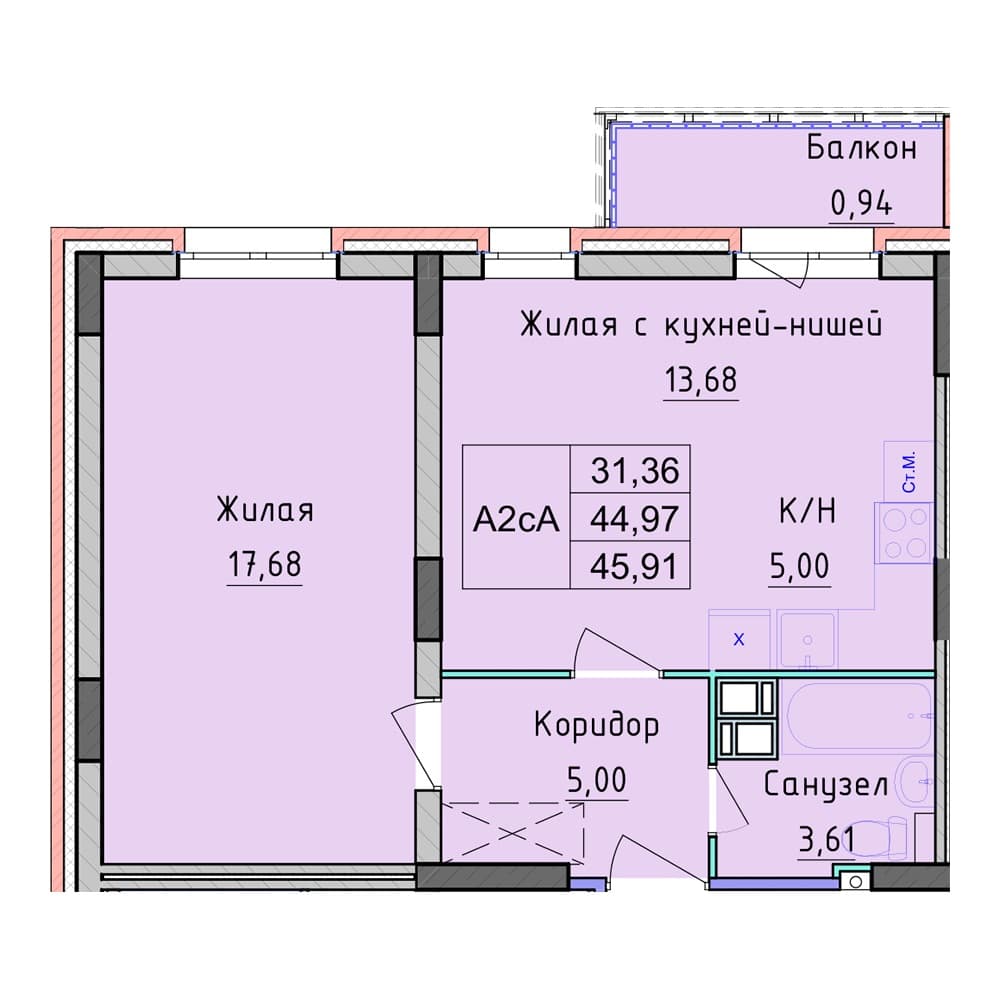 Планировка — 1-комнатная, 45.91 м², ЖК «Рассвет»
